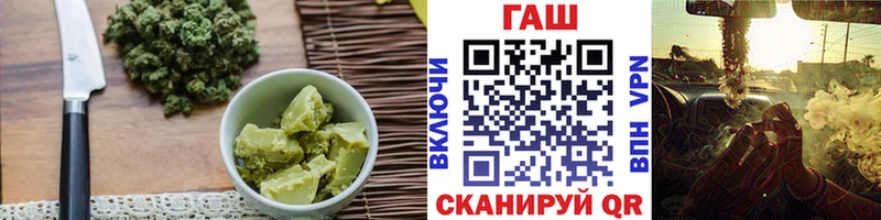 Купить где  Архангельск  Canna-Cookies марихуана 