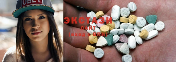 прущий лед Алексеевка