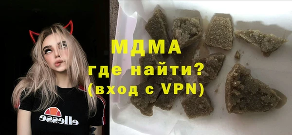 прущий лед Алексеевка