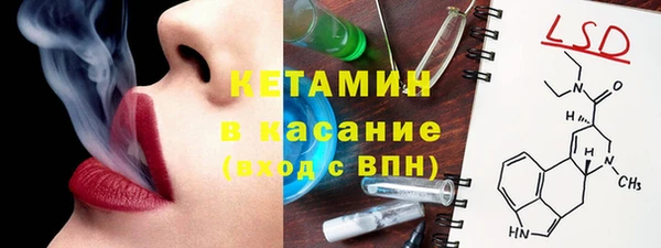 прущий лед Алексеевка