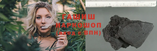 прущие грибы Алексин