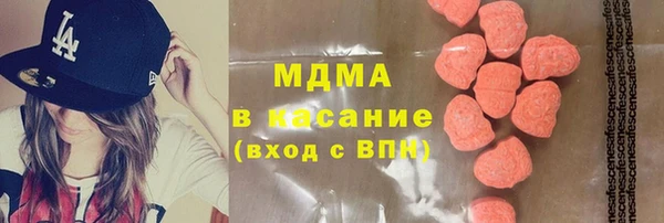 прущие грибы Алексин