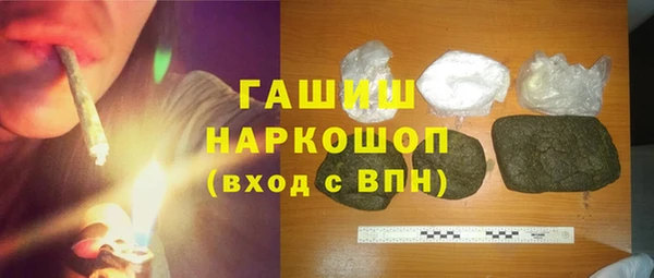 прущий лед Алексеевка