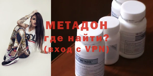 герыч Алзамай