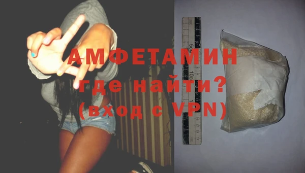 прущие грибы Алексин