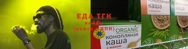 прущие грибы Алексин