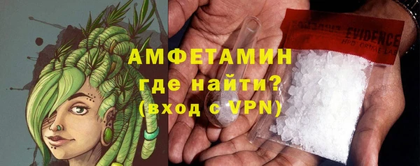 прущий лед Алексеевка
