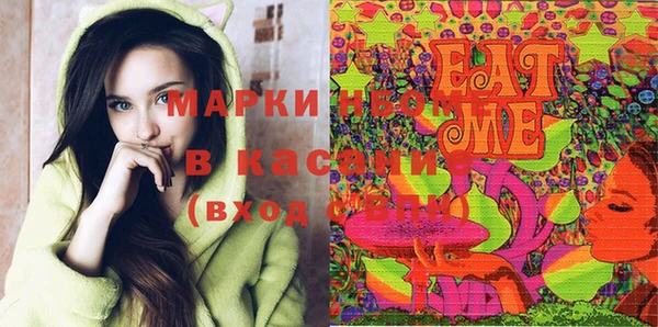 прущие грибы Алексин