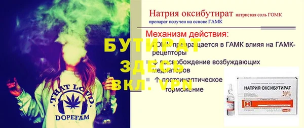 герыч Алзамай
