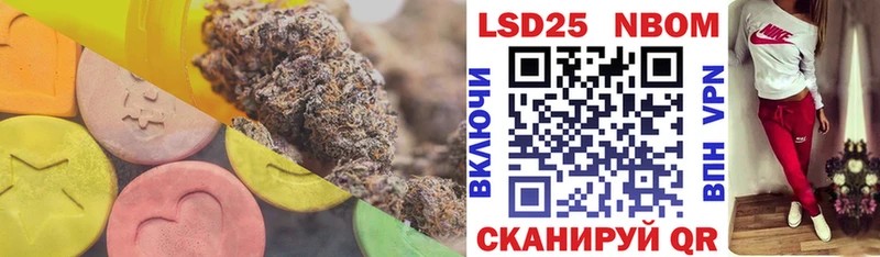 Лсд 25 экстази кислота Архангельск
