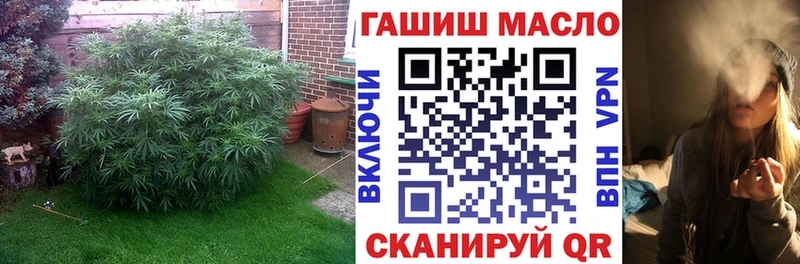 Дистиллят ТГК жижа Купить Архангельск